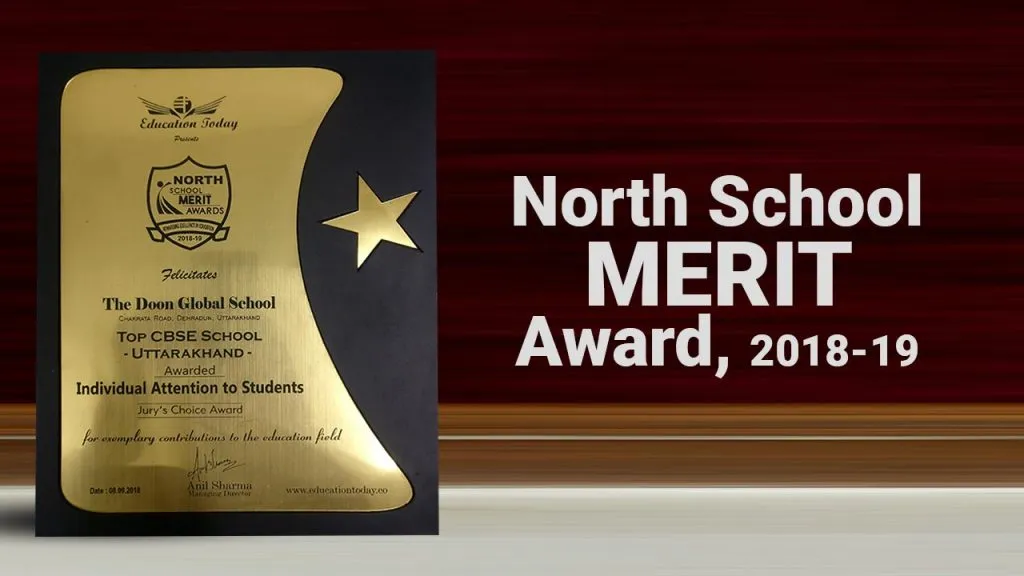 North School Merit Award